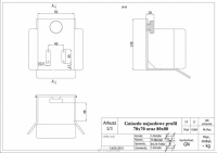 Gniazdo najazdu do profilu 70x70mm i 80x80mm   GN